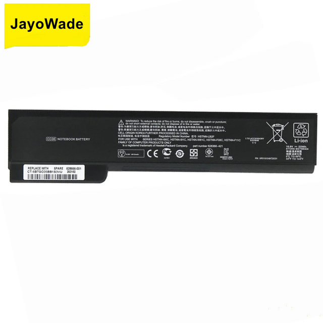 CC06 Laptop Battery for HP ProBook 6360b 6460b 6470b 6560b 6570b 6465b 6475b 6565b 8460p 8470p 8460W HSTNN-DB2F CC06 Batteries