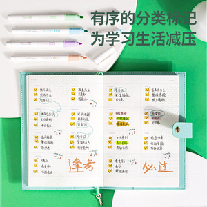 Marcadores Deli S745, Juego de 6 Colores, Punta Suave, para Estudiantes, Toma de Notas, Diario - Product Image 4