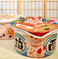 Lit pour chat créatif en forme de tasse de ramen japonais, en velours cristal épaissi, nid pour animaux de compagnie, coton PP haute résilience, détachable, toutes saisons, maison pour chat