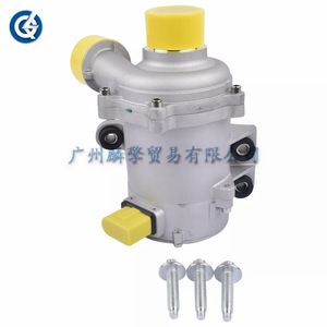 Pompe à eau 11517597715 pour système de refroidissement du moteur N20, pièce de rechange - Product Image 1