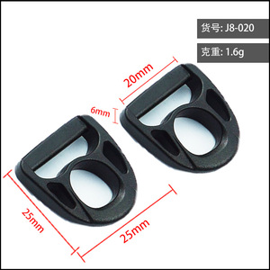 Hebilla de plástico en forma de D para bolsos, resistente al desgaste, accesorios duraderos para mochilas J8-020, color sólido - Product Image 5