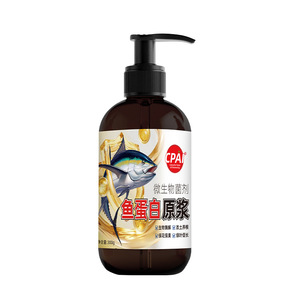 น้ำโปรตีนปลาคาเปะ 300 กรัม ปุ๋ยน้ำจุลินทรีย์สำหรับพืชทุกชนิด - Product Image 1