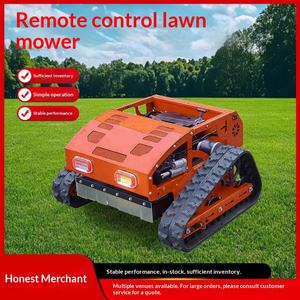 Agriculture and Forestry Self-Propelled Weeding Machine Gasoline Shredder Remote Control Crawler <b>Mower</b> Orchard Dam Intelligent - Product Image 1
