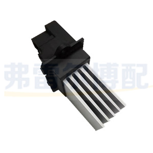 Resistencia del Soplador del Calefactor para Dodge Grand Cherokee 04885482AC, Repuesto para Modelos 2001-2012 - Product Image 1