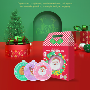 Özel nemlendirici güzellik yüz maskeleri noel cilt bakımı hediyeler Set Anti Aging yüz bakımı maskesi Set nemlendirici yüz levha maskeleri - Product Image 2