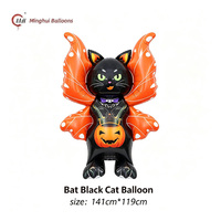 Globos de Aluminio de Halloween de Múltiples Estilos y Formas: Momia, Esqueleto, Calabaza, Árbol Encantado, Murciélago, Gato, Ataúd y Globo con Forma de Ojo