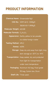 Bontac 90% độ tinh khiết cao ginsenoside Rg3 nhà máy trực tiếp bán buôn cao tập trung chiết xuất nhân sâm CAS 38243 - Product Image 6