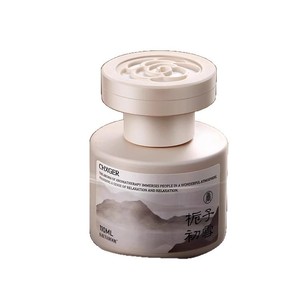 Ambientador Sólido para Auto Chxger 70ml, Aroma Duradero, Cerámico, Evaporación Natural para Rejillas de Ventilación, Estilo Chic Chino - Product Image 5