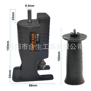 Convertisseur de perceuse électrique Mr Drill en scie alternative 380g, multifonctionnel pour la coupe du bois et du métal - Product Image 2