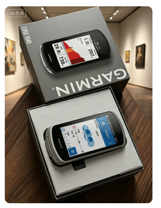 Computadora para ciclismo Garmin Edge 1040, modos de uso flexibles, carga solar, velocímetro GPS para bicicleta - Product Image 1