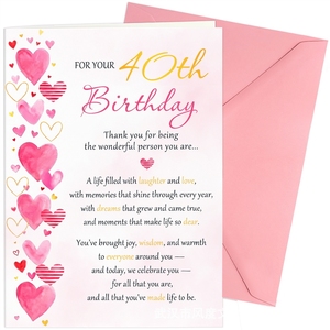Tarjeta <span class=keywords><strong>de</strong></span> felicitación <span class=keywords><strong>de</strong></span> <span class=keywords><strong>cumpleaños</strong></span> cálida para mujeres mayores - Product Image 4
