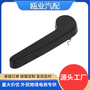 มือจับปรับเบาะ Chevrolet Silverado GMC รุ่น 15279414 สีดำ ด้านหลังซ้าย - Product Image 5