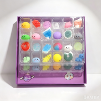Lot de 24 mini-jouets sensoriels TPR Squishy Mystery Dumpling, édition Spatiale, pour calendrier de compte à rebours, jouet de décompression souple à presser