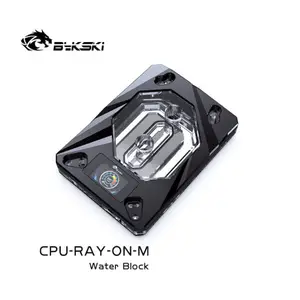 Bykski CPU-RAY-ON-M CPU Cold Head AMD Digital Display AM5/AM4/TR4/STRX4/SWRX8