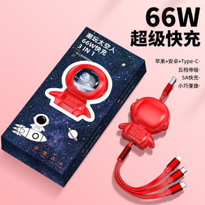 สายเคเบิลข้อมูลนักบินอวกาศพิโน 3 อิน 1 แบบยืดหดได้ 66W ชาร์จเร็วสำหรับแอปเปิล แอนดรอยด์ ไทป์ ซี - Product Image 1