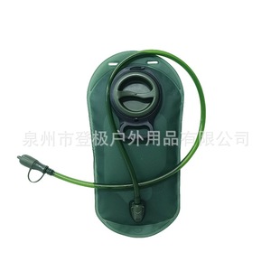 Bolsa de agua para exteriores de 2L de alto flujo para hidratación, para uso en mochilas de senderismo y viajes. - Product Image 5