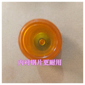 Cane Head Rubber Tip 22mm Anti Slippery For <b>Walking</b> Stick Accessories - Product Image 5