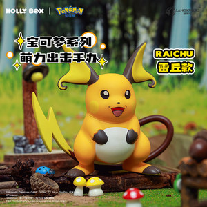 HOLLYBOX Serie Pokémon: Adorabili Giocattoli da Scrivania <span class=keywords><strong>Pikachu</strong></span> e <span class=keywords><strong>Raichu</strong></span>, Trendy per Età 14+, Made in China - Product Image 4