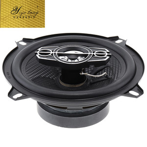 <span class=keywords><strong>Altavoces</strong></span> para Auto YIYELANG de 350W y 130mm, Altavoz Coaxial de 12v para Vehículo - Product Image 3