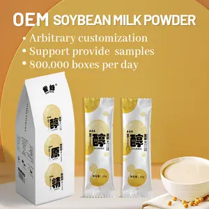 OEM/ODM אבקת חלב סויה מסחרית מקורית סיטונאי אבקת חלב סויה לארוחת בוקר אבקת חלב סויה עם חלבון