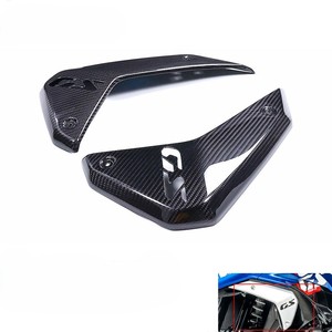 3K Dry Carbon Fiber Small Side Panel Covers For BMW R1300GS 2023+ Motorcycle Side <b>Frame</b> Small Fairing Protector Gloss Matte Carb - Product Image 1