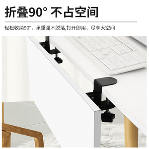 Folding Bracket Desktop Extension Board 6F11 Cold Rolled Steel <b>Computer</b> <b>Desk</b> Keyboard Stand Modern Simple Design - Product Image 3