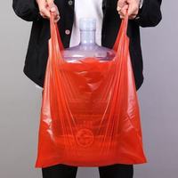 1000 sacs plastiques de remerciement avec poignées 12x6x22 14 microns blancs, sacs de transport type gilet pour épicerie et vente au détail