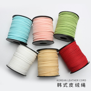 3mm Kunstwildleder-Lederband für DIY-Schmuck, Kleidungsetiketten, Bastelarbeiten, Blumen, Backen, Verpackung, Bänder, Spitze, Schuhe, Taschen, Floristik, Luxus - Product Image 2