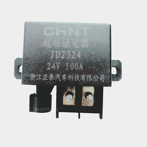 รีเลย์ Chint รุ่น JD1324 DC12V 150A สำหรับใช้ในยานยนต์ - Product Image 3