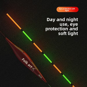 Flotador de Pesca Electrónico Luminoso de Doble Uso (Día y Noche) de Alta Sensibilidad, Tipo Boya Vertical con Cola Rígida, Diseño Artístico - Product Image 3