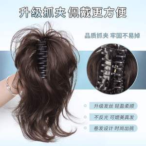 วิกผมหางม้าทรงเมอร์เมดเคิร์ลแบบหนีบ สีดำธรรมชาติ สีน้ำตาลเข้ม สีน้ำตาลอ่อน น้ำหนัก 120 กรัม เส้นผมทนความร้อนสูง - Product Image 2