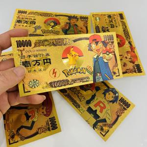 Oltre 100 Design Diversi di Carte Anime in Yen, Spille e Monete in Metallo Placcato Oro 24K, Regalo per Bambini, Banconote Pokémon in Foglia d'Oro - Product Image 4