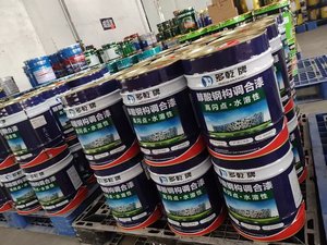 Revêtement liquide imperméable en polyuréthane à base d'eau Excellente adhérence Haute brillance <span class=keywords><strong>pour</strong></span> <span class=keywords><strong>sols</strong></span> en marbre époxy Brosse Utilisation en extérieur - Product Image 3