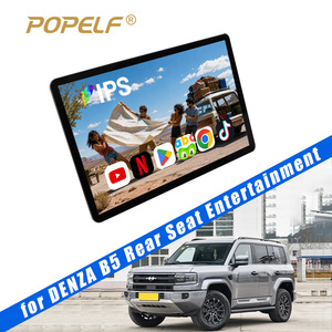 ระบบความบันเทิงเบาะหลังรถยนต์ Android 14.0 หน้าจอ IPS ขนาด 14 นิ้ว ความละเอียด 1200P FHD Octa Core WiFi BT เล่นมัลติมีเดียวิดีโอ RSE สำหรับรถยนต์ BYD - Product Image 1