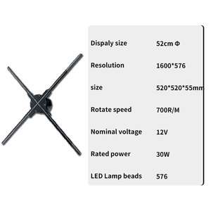 52cm 576 led 520*520*55mm led fan ologramma olografico per display pubblicitario 3d - Product Image 1