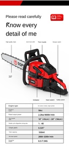 Oregon Industrial 20in Portable Household Logging Chain Saw High <b>Power</b> Single Cylinder Gasoline Saw Two-Stroke Garden <b>Tool</b> - Product Image 4