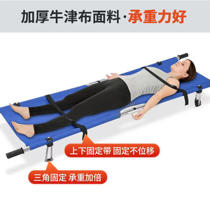 Brancard pliant portable en tissu Oxford avec roues, équipement de sauvetage d'urgence et de lutte contre les incendies, camouflage bleu-orange - Product Image 3