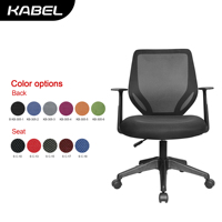 Kabel Chaise de bureau de visiteur pivotante professionnelle avec bras fixe Tissu maillé noir Design moderne