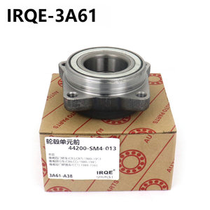 Ensemble de tête d'arbre de roulement automobile Irqe 3A61 pour Honda Accord, diamètre intérieur 43 mm, référence OE 44200-SM4-013 - Product Image 2