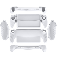 Étui de protection antidérapant en silicone pour PlayStation Portal – Housse en caoutchouc pour console PS Portal – Accessoires