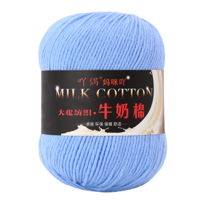 Fil à tricoter en <span class=keywords><strong>laine</strong></span>/<span class=keywords><strong>acrylique</strong></span> à 3 brins, fil fin, fait à la main, pour le tissage de foulards, de poupées, de sacs, de crochet, de pantoufles - Product Image 1