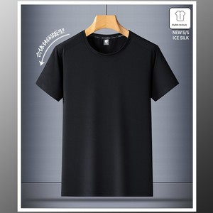 T-shirt d'été à manches courtes en soie glacée pour hommes de <span class=keywords><strong>grande</strong></span> <span class=keywords><strong>taille</strong></span>, col élastique à séchage rapide, vêtements de sport d'extérieur tricotés anti-transpiration - Product Image 4