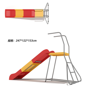 Trẻ Em Sân Chơi Ngoài Trời Thiết Bị PE Chất Liệu Nhựa Trượt Nước Cho Vườn & Hồ Bơi Trẻ Em Của Vui Chơi Giải Trí Trượt - Product Image 4