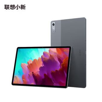 Lenovo Xiaoxin Pad Pro Tablet - Snapdragon 870, 12.7