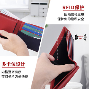 Cartera de Cuero para Hombre con Bloques de Color Rojo, Múltiples Ranuras para Tarjetas, Bloqueo RFID, Uso Diario - Product Image 4