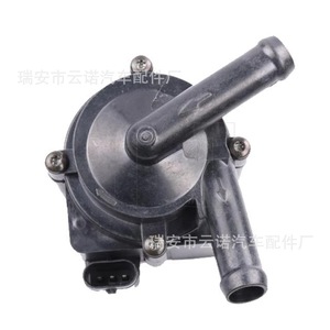 Auxiliary <b>Electric</b> <b>Water</b> <b>Pump</b> 11537630368 For Bmw Replacement Repair New Part - Product Image 5