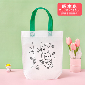 Sacs de peinture et de griffonnage faits à la main pour enfants en gros Cadeau de <span class=keywords><strong>maternelle</strong></span> Sacs fourre-tout à colorier en tissu non tissé de dessin animé Cadeau - Product Image 5