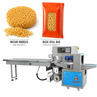 Machine d'emballage automatique de biscuits gaufrettes certifiée CE, pratique pour l'emballage de biscuits