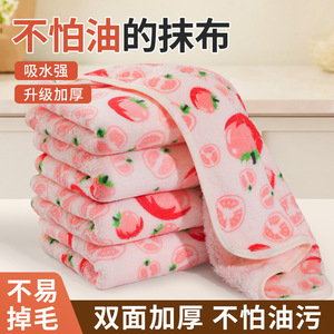 Kitchen Dishcloth Rectangle Lint Free Thickened Printing Pattern For Pots And Pans Cleaning Cloth - Product Image 3