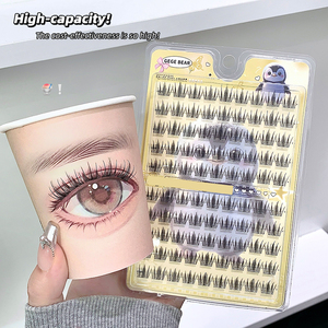 जेज भालू गोंद मुक्त प्राकृतिक मोटी झूठी पलक प्राकृतिक रूप से दिखने वाली झूठी पलकों की प्राकृतिक उपस्थिति शुरुआती लोगों के लिए उपयुक्त - Product Image 4